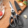 Thickened Kitchen Scissors Strong Chicken Bone Scissors Household Multi-Functional Food Scissors Sharp and Durable