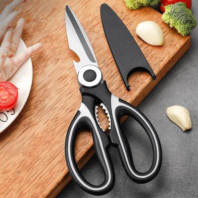 Утолщенные кухонные ножницы Прочные ножницы для куриных костей Бытовые многофункциональные пищевые ножницы Острые и долговечные KTY