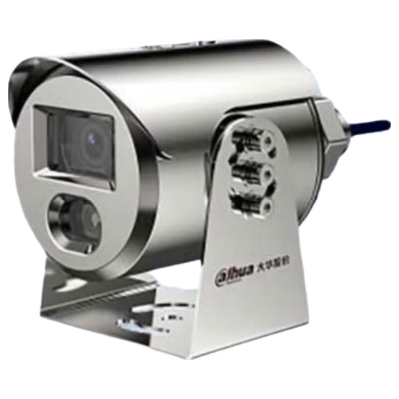 Dahua 8MP IP68 Explosion-Proof PoE Full-Color Surveillance Camera CN plug (adapter included)