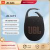JBL Портативная Bluetooth-колонка Clip 5