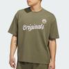 adidas Оригинальная спортивная футболка с круглым вырезом, короткий рукав, унисекс, топ KE3941
