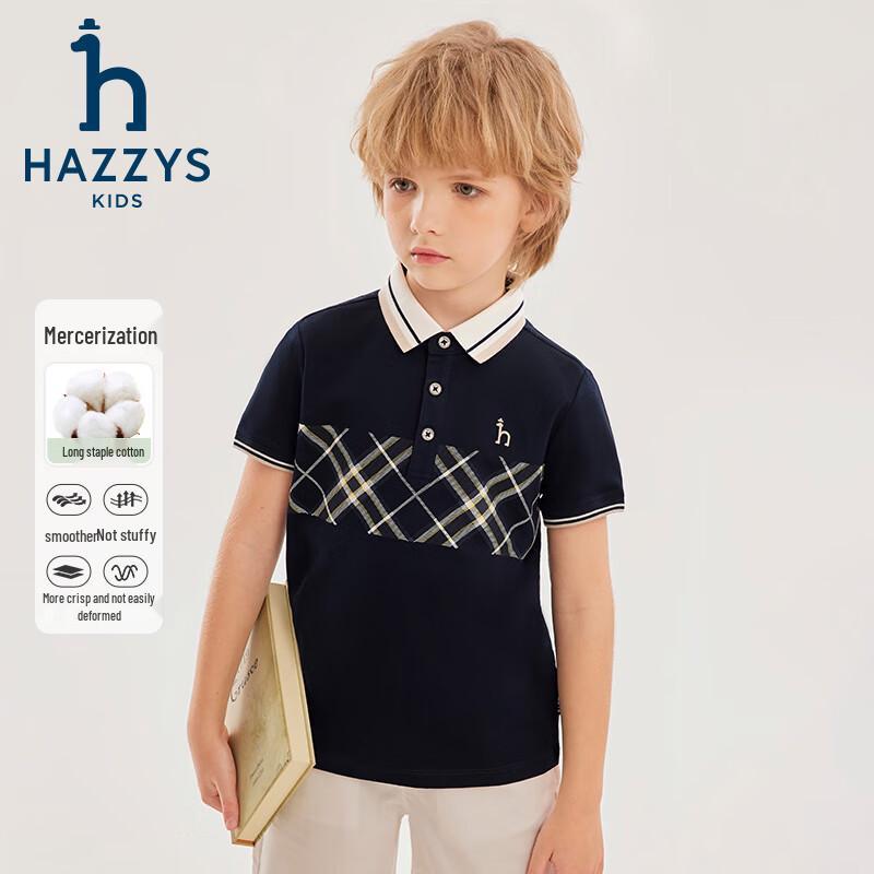 Летняя мужская футболка-поло с коротким рукавом HAZZYS
