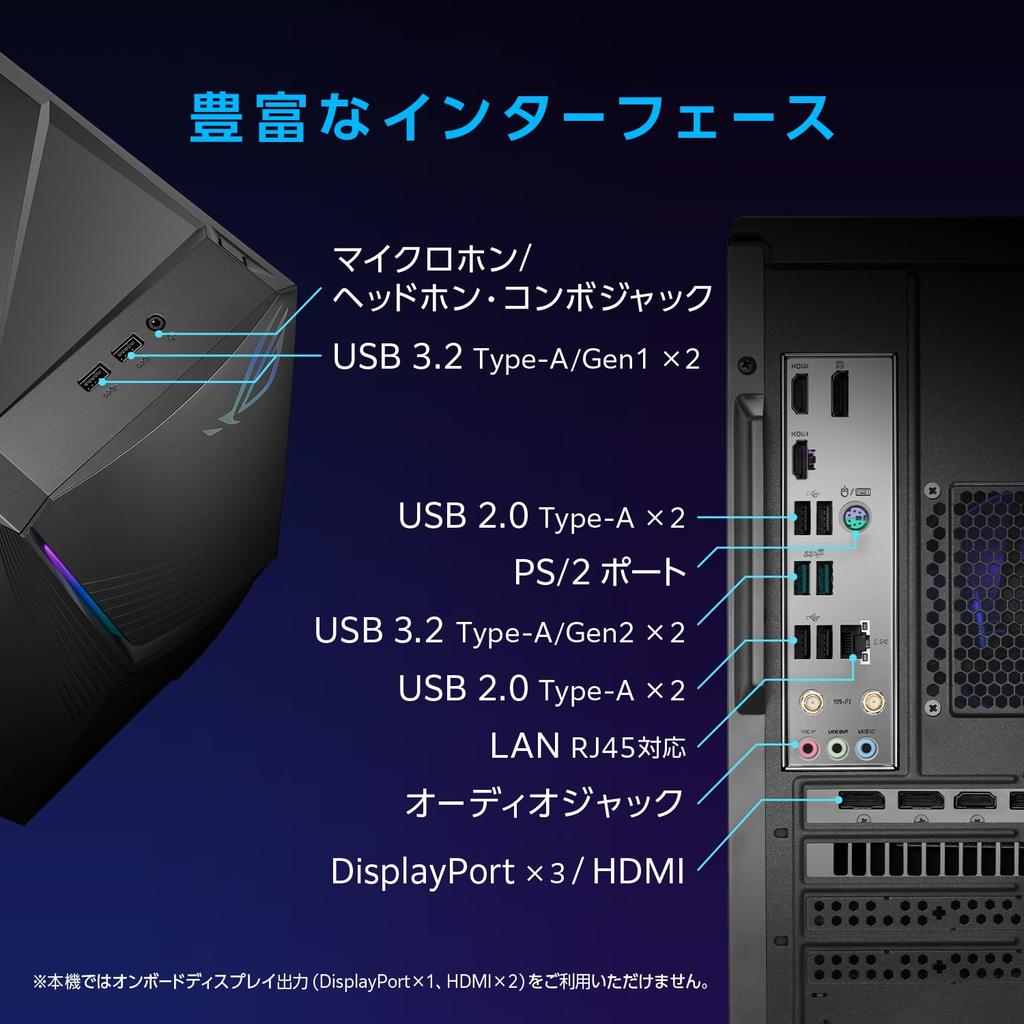 Asus Игровой настольный ПК ROG Strix G13CHR GeForce RTX 4060 Intel Core i5 14400F Память 32 ГБ SSD1 ТБ Windows 11 Видеоредактирование Extreme Dark Gray