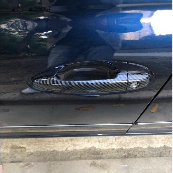 Для Toyota Harrier 2003-2009 глянцевый черный углеродное волокно хромированная крышка ручки двери автомобиля накладка наклейка накладки Стайлинг