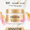 Pantene Perm & Color Repair Deep Nourishing Hair Mask