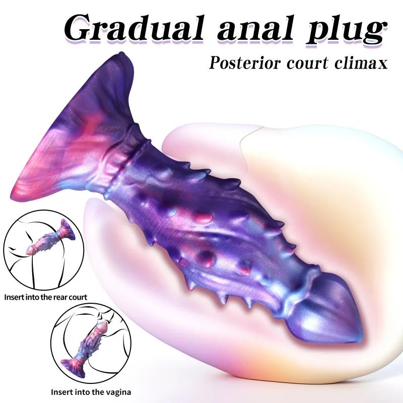 Колючий анальный дилдо Огромная анальная пробка Анальная пробка Монстр Дилдо Стимулятор точки G Массаж простаты Искусственный дилдо Анальная пробка Секс-игрушки 18+
