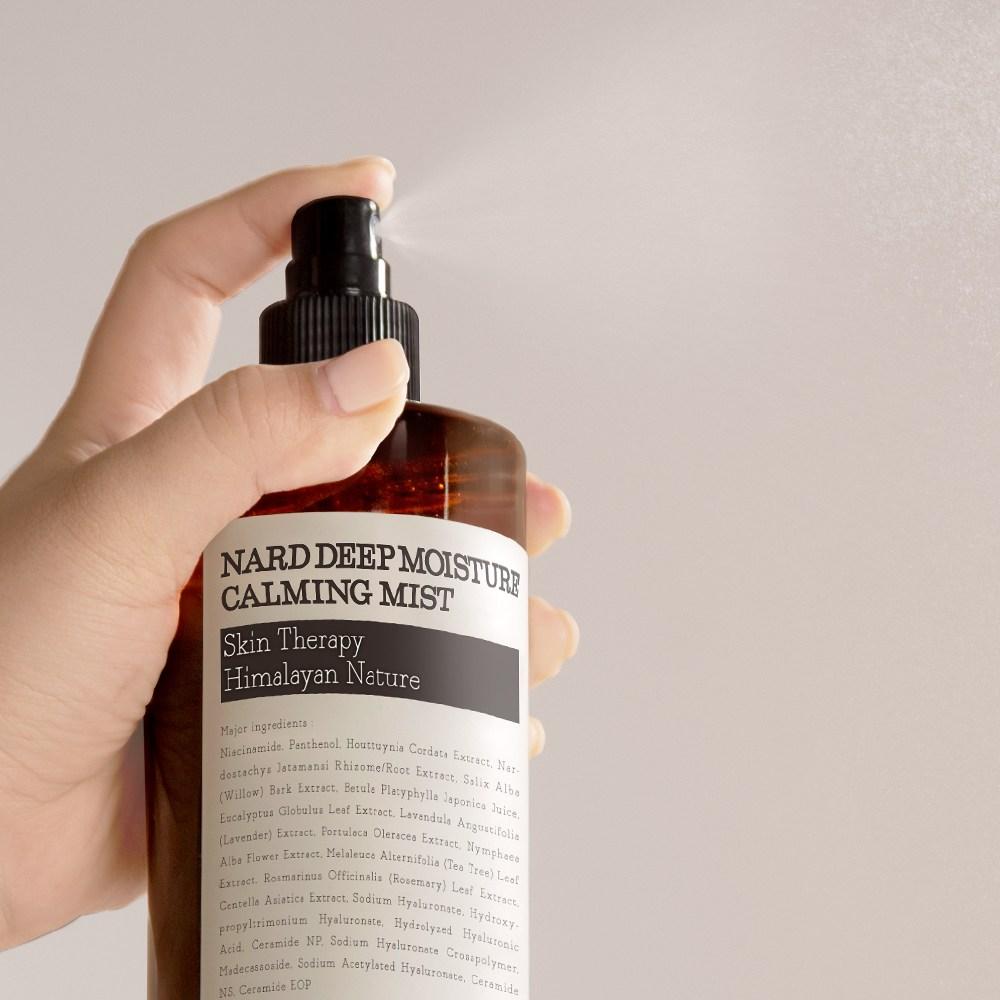 Nard Успокаивающий спрей Deep Moisture, 500 мл, 2 шт.