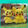 Plush Pikachu Endearing Backpack With Keychain Cartoon Character Toy Ideal For Gifts