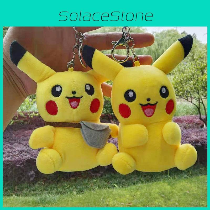 Adorable Pikachu Plush Toy Backpack Keychain Creative Cartoon Doll Gift Accessory