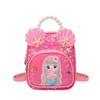 Adorable Cartoon Children's Backpack Girls Kindergarten Lightweight Pu Bag Breathable