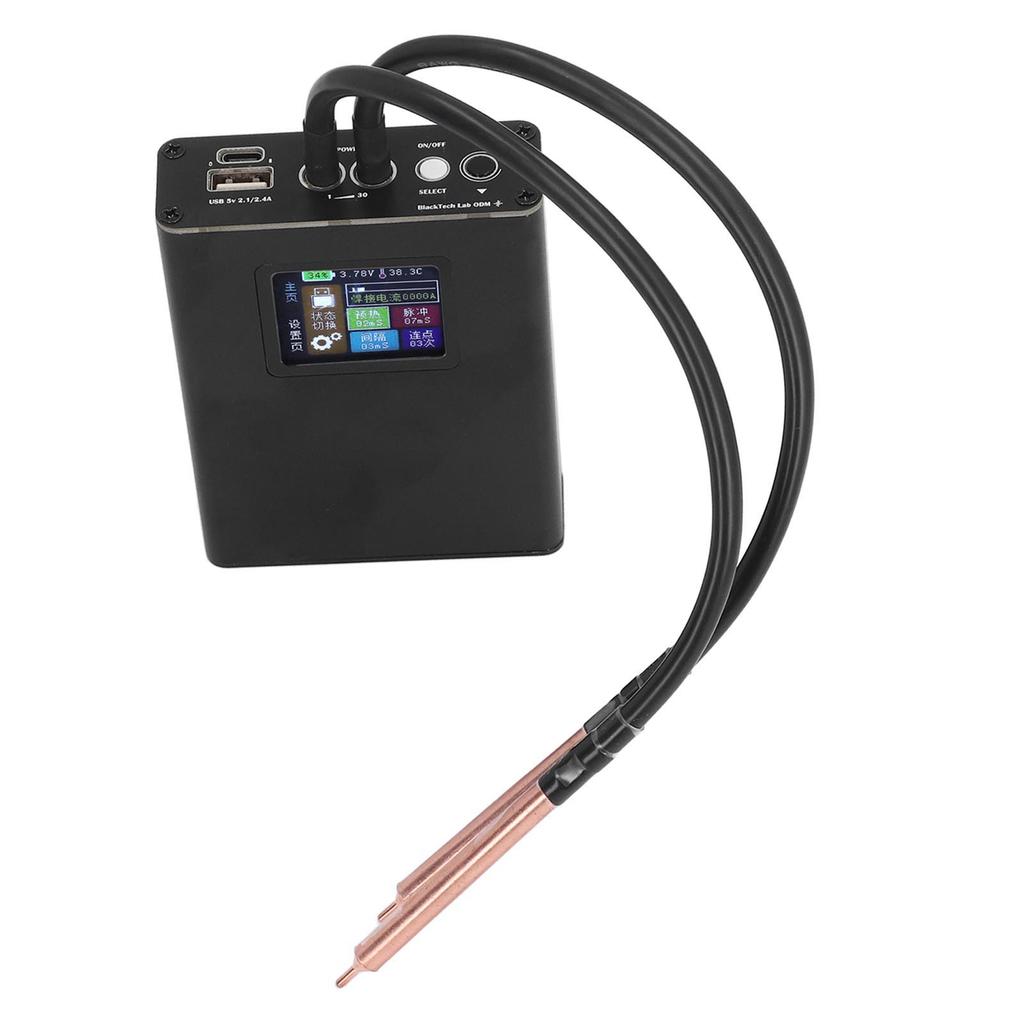 Мини-комплект для точечной сварки с портативным ЖК-дисплеем и аккумулятором емкостью 5000 мАч для листового металла толщиной 0,25 мм