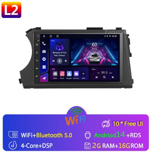 Автомобильное радио Android 12 Carplay GPS 4G для Ssangyong Kyron Actyon 2005 2006 2007 2008 2009 2010-2013 Bluetooth мультимедийный проигрыватель