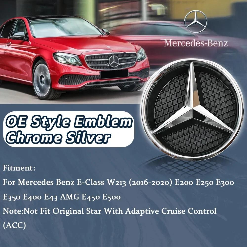 XEKVA1 2025 Hot For Benz Black Border And Silver Border Newest 3D Front Grille Star Emblem Logo For Mercedes Benz E-Class W213 16-20 OE