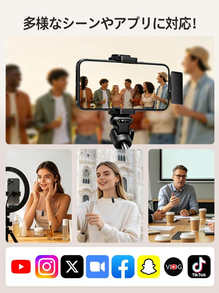 Zaahir 2026 Wireless Lavalier Microphone Metal Windshield Bluetooth iPhone iPad PC Android 360° Sound Plug and Play LED Indicator APP Supports 2 Users