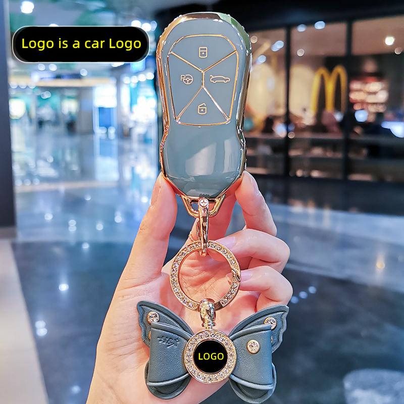 New TPU Car Remote Key Case Cover Protect Shell Bag For Xpeng Xiaopeng P5 P7 G9 G3i Smart 4 Buttons Keyless Accessories