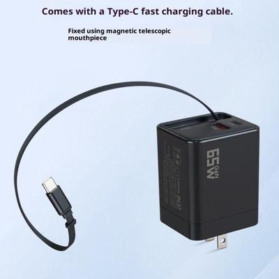 65 Вт Супер Быстрая Зарядка Type C USB Зарядное Устройство Для Телефона С Выдвижным Кабелем USB C Для Быстрой Зарядки Телефона