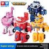 Официальная фигурка-трансформер Super Wings Q Bao Полицейский Робот-спасатель с пожарной машиной от Auldey