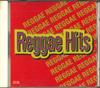CD VARIOUS - Reggae Hits PCD1085 TRING Japan Reggae, Ska & Dub Used