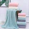 Coral Fleece Bath Towel 70 * 140 Enlarged Thickened Soft Absorbent, Skin Friendly Adult Bath Towel