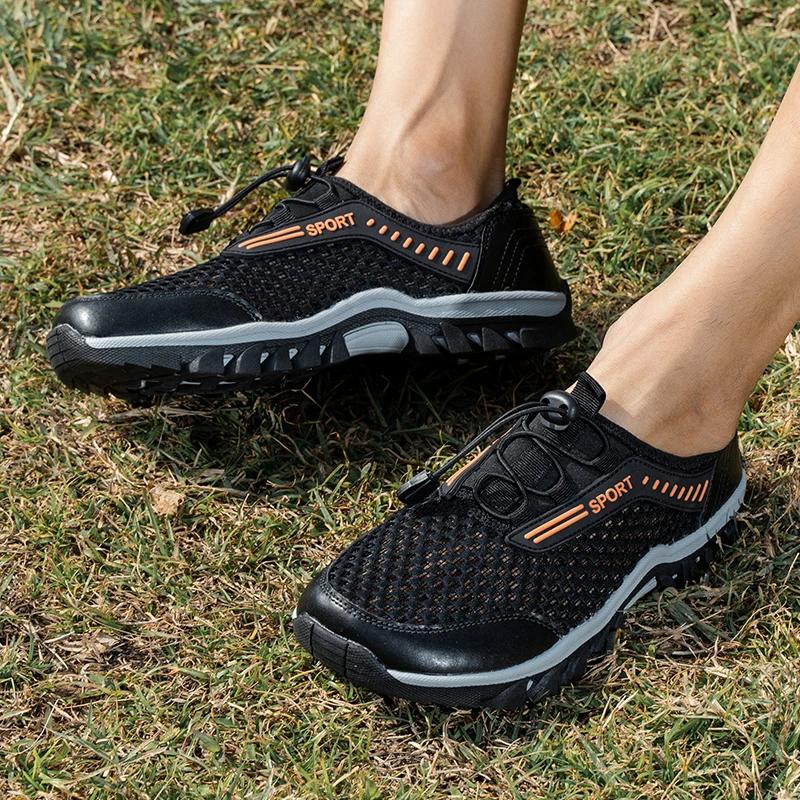 Мужские кроссовки для хайкинга Летние дышащие сетчатые мужские кроссовки Уличные Большой размер 47 Обувь для ходьбы по воде Спортивная обувь для ходьбы Альпинизм