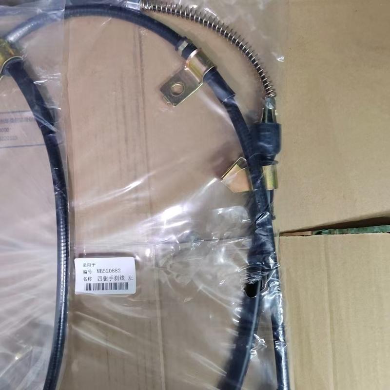 MB520882 MB520883 Задний тормозной трос Трос ручного тормоза Для Mitsubishi V31 V32 V33 4WD