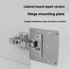 6 шт. набор пластин для ремонта петель шкафа, устойчивая к ржавчине большая пластина для ремонта петель, набор пластин для ремонта дверных петель с крепежными винтами