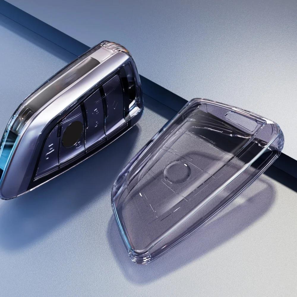 Чехол для ключей от машины для Bmw F20 G20 G30 X1 X3 X4 X5 G05 X6 X7 G11 F15 F16 G01 G02 F48, держатель для аксессуаров, брелок в виде ракушки