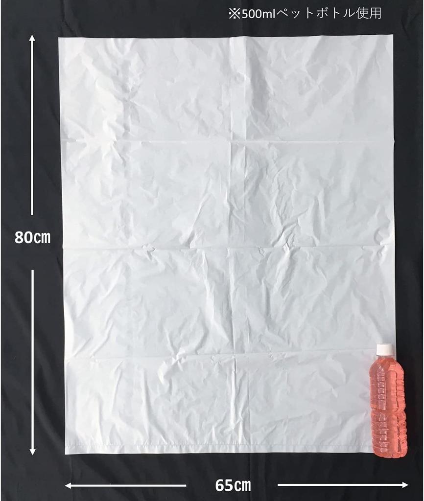 Мусорный мешок Japax 45 л, прозрачный, высота 80 см x ширина 65 см x толщина, для использования в помещении, пластиковый мусорный мешок, гладкий, 10 штук, JNL641, набор из 3 штук, 0,04 мм