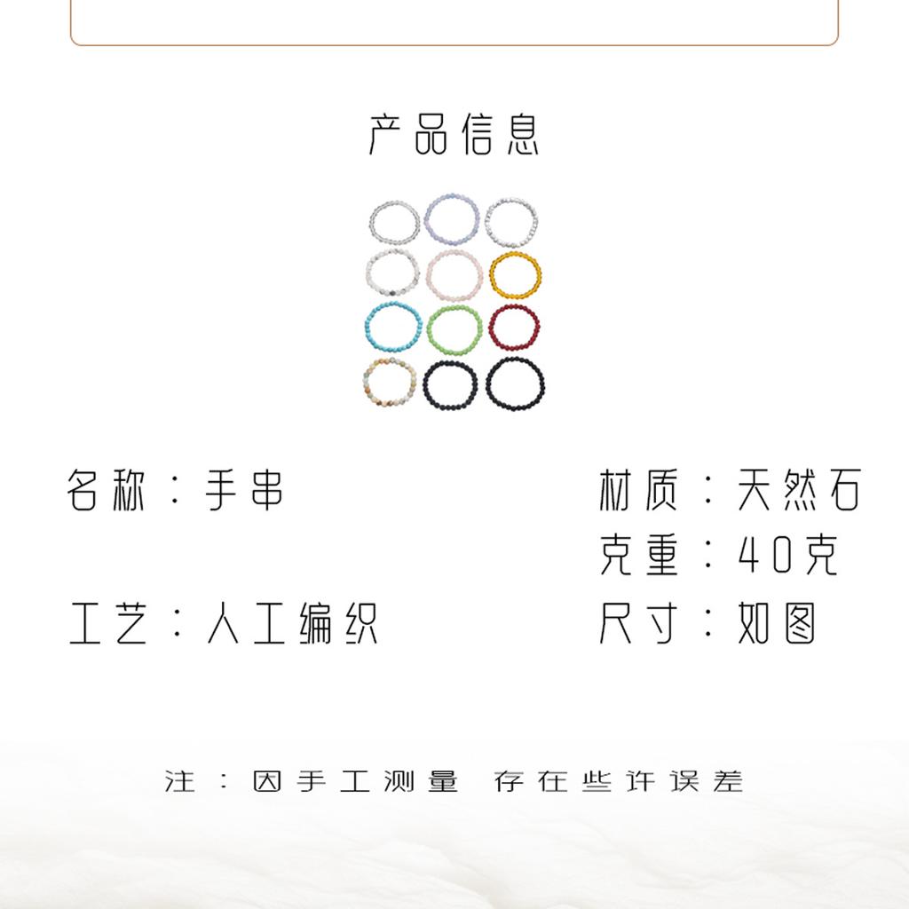 Модный комплект браслетов Персонализированный браслет из натурального камня высокого дизайна ювелирные изделия