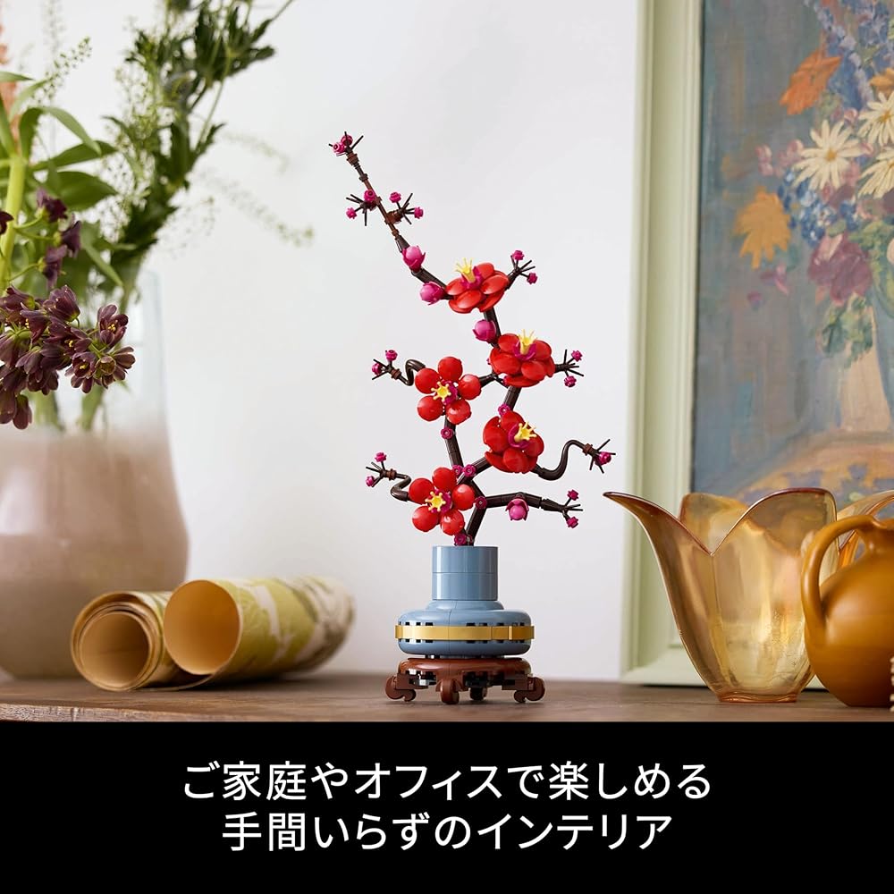 Строительный набор LEGO Botanical Цветок вишни 10369 Декоративная игрушка для интерьера дома Подарок для мужчин и женщин