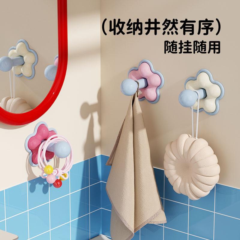 Multi‑Function Bathroom Hanger Dopamine Cute Flower Non‑Punch Mark‑Free Adhesive Hook Ornament