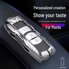 Mazda CX-5/6 Metal Key Cover for Cross-border Compatibility