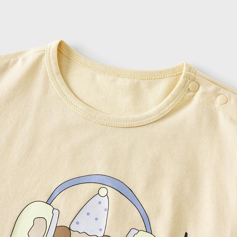 TONGTAI Baby Summer Short Sleeve Top & Pants Set