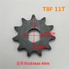 Small Chain Wheel Electric Bicycle Scooter Gear  8T 9T 10T 11T 25H T8F 410 420 428 Suitable for MY1020 BM1109 ZY1020 Motor
