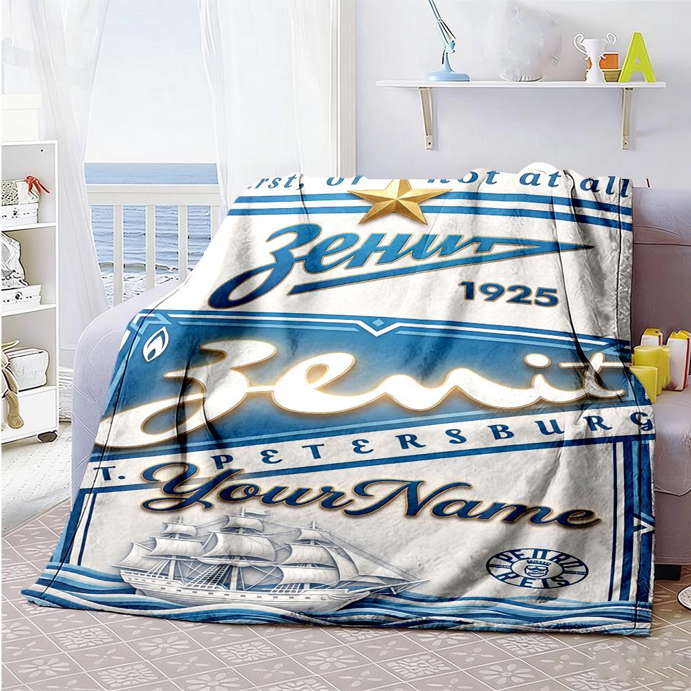 Fc Zenit Saint‑petersburg64 Personalized Name Blanket Gift Personalized Blanket Ultra-Soft for Seaside Livingroom Nap Couch Four Seasons Multipurpose