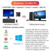Seeed Studio Odyssey X86J4125864 Intel Celeron Win10 Enterprise Activated Mini PC and Arduino 8GB RAM 64GB eMMC Dual Gigabit Ethernet OpenWrt for IoT