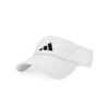 Теннисная кепка от солнца белая Ht2042