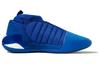 Харден Вол. 7 Adidas 'Королевский синий' IE9248