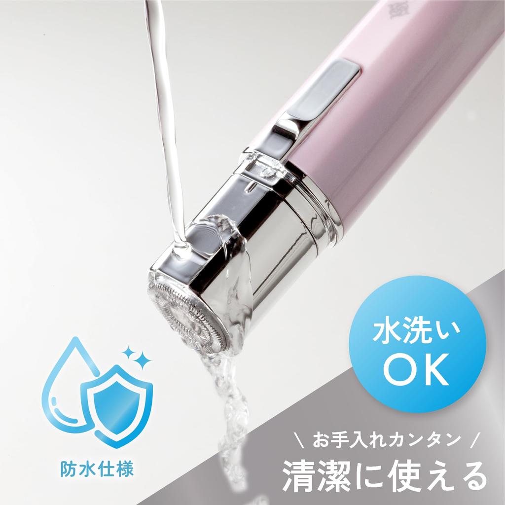 Rozen Star Electric and Nose Hair Beauty Plus SP VIO Shaver with Large Pouch Eyebrow Comb Attachment AZ076SPWVDWPP Women's Shaver, Face, Body,