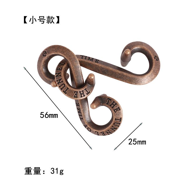 Puzzle Zinc Alloy Intelligence Unlocking Ring Unlocking Set, Nine-Link Educational Toy, Kong Ming Luban Lock Mechanism Box