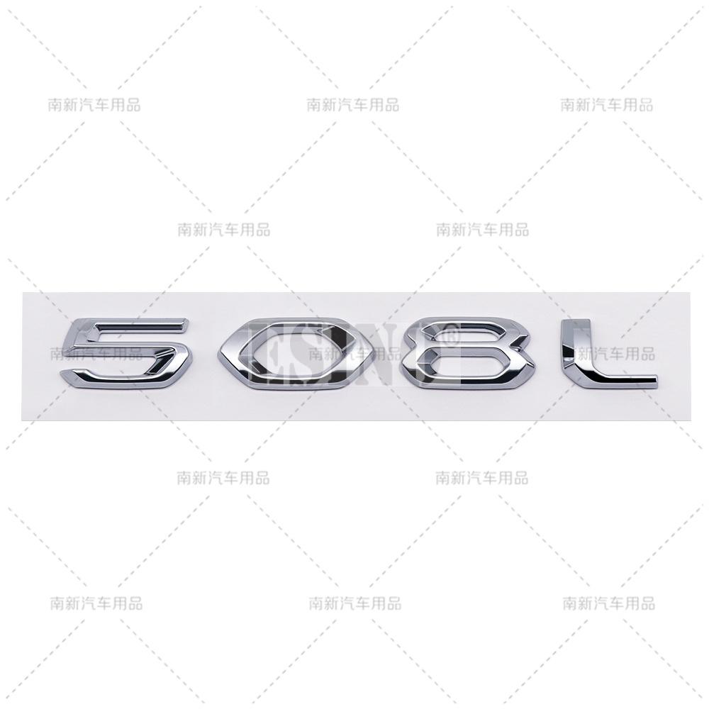 OQUP8 Car Styling 408 508 508L 4008 5008 GT 3D ABS Adhesive Emblem Trunk Badge Fender Sticker Body Decal for Peugeot 408 4008 508 5008
