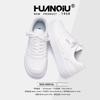 Global Thick-soled Versatile Little White Shoes for Women ZHQ-HY821 Spring New Fashion Trend Student Casual Board Shoes for Women