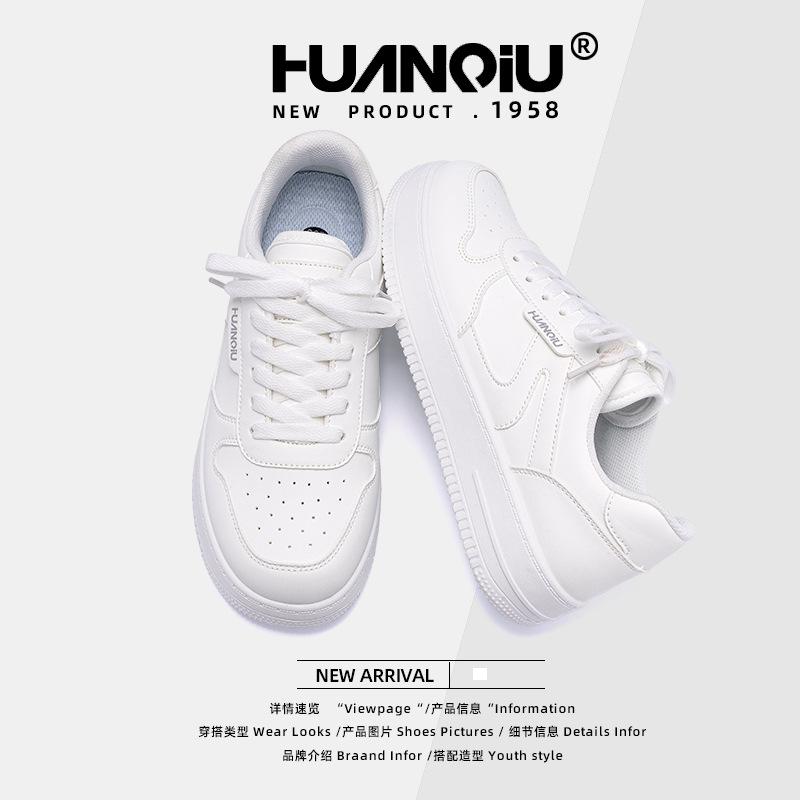 Global Thick-soled Versatile Little White Shoes for Women ZHQ-HY821 Spring New Fashion Trend Student Casual Board Shoes for Women