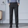 Мужские брюки POLOMEISDO из смесовой шерсти прямого кроя в стиле business casual