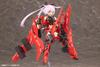 Kotobukiya Megami Device SOL Raptor BEAST MODE Height Approx. 180mm 1/1 Scale Plastic Model
