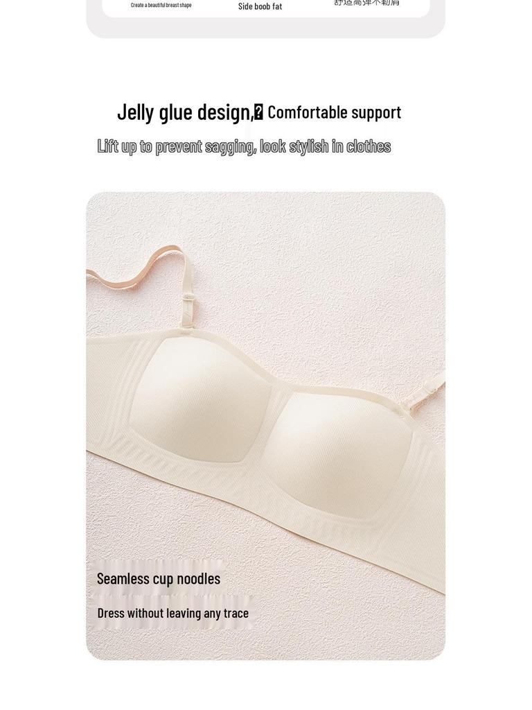 Бесшовный бюстгальтер-бандо без косточек со съемными бретелями, с противоскользящими и предотвращающими провисание функциями, боковой поддержкой, фиксированными чашками для женщин.