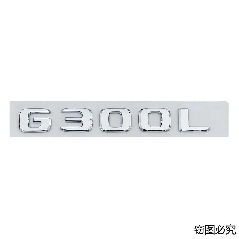 ABS Letters Decal Car Rear Trunk Emblem Stickers Tail Badge for Mercedes Benz G230L G300L G350L G500L Exterior Accessories AC1