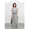 Sleeveless Natural Pleated Metal Waistband Knit Dress