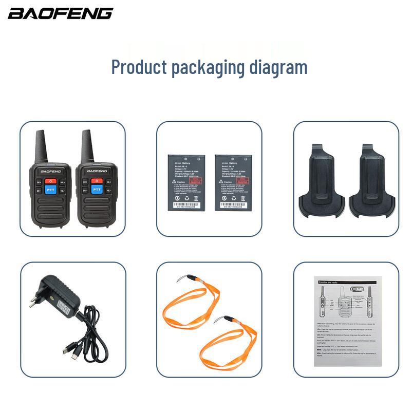 Baofeng BF-C50 Walkie-Talkie Dual Pack (CN version)