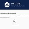 DJI Care Enterprise Flagship Plan for Matrice 4E (CN version)